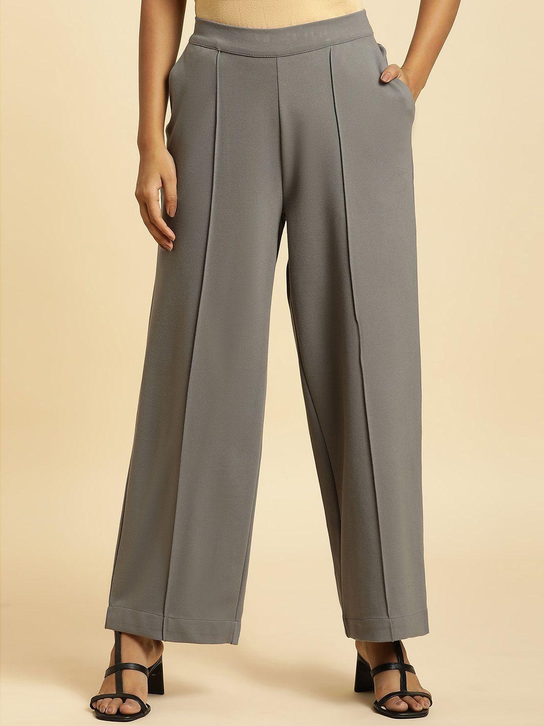 w women plain slim fit cropped parallel trousers