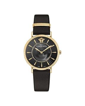 water-resistant analogue watch-vejl00222