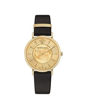 water-resistant analogue watch-vejl00422