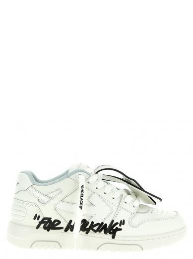 white out of office sneakers