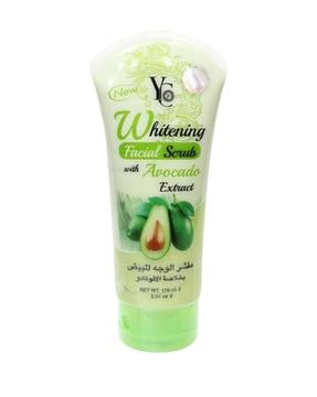 whitening avocado extract facial scrub 484