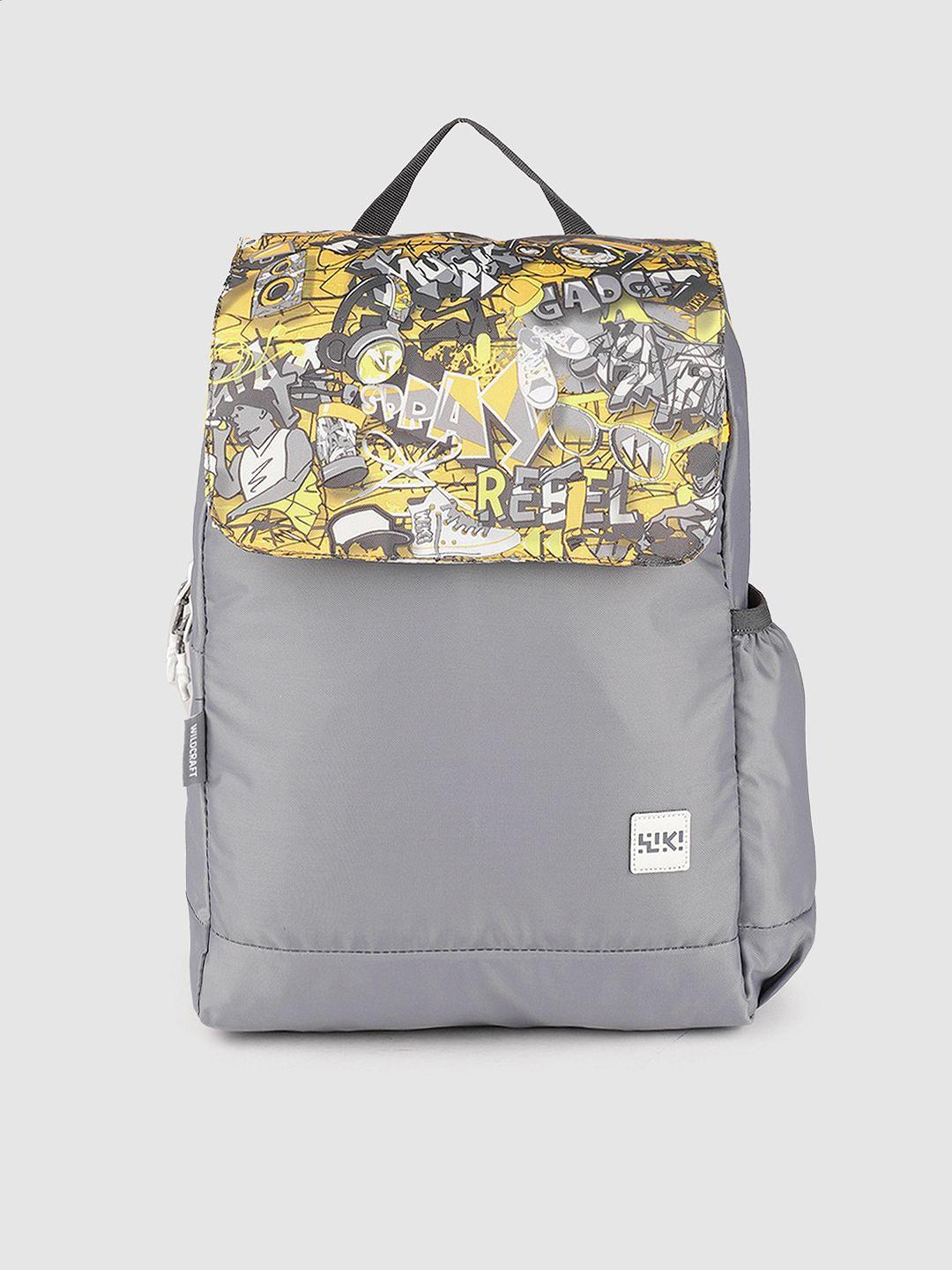 wildcraft women grey & yellow mytrix 2 graphic backpack