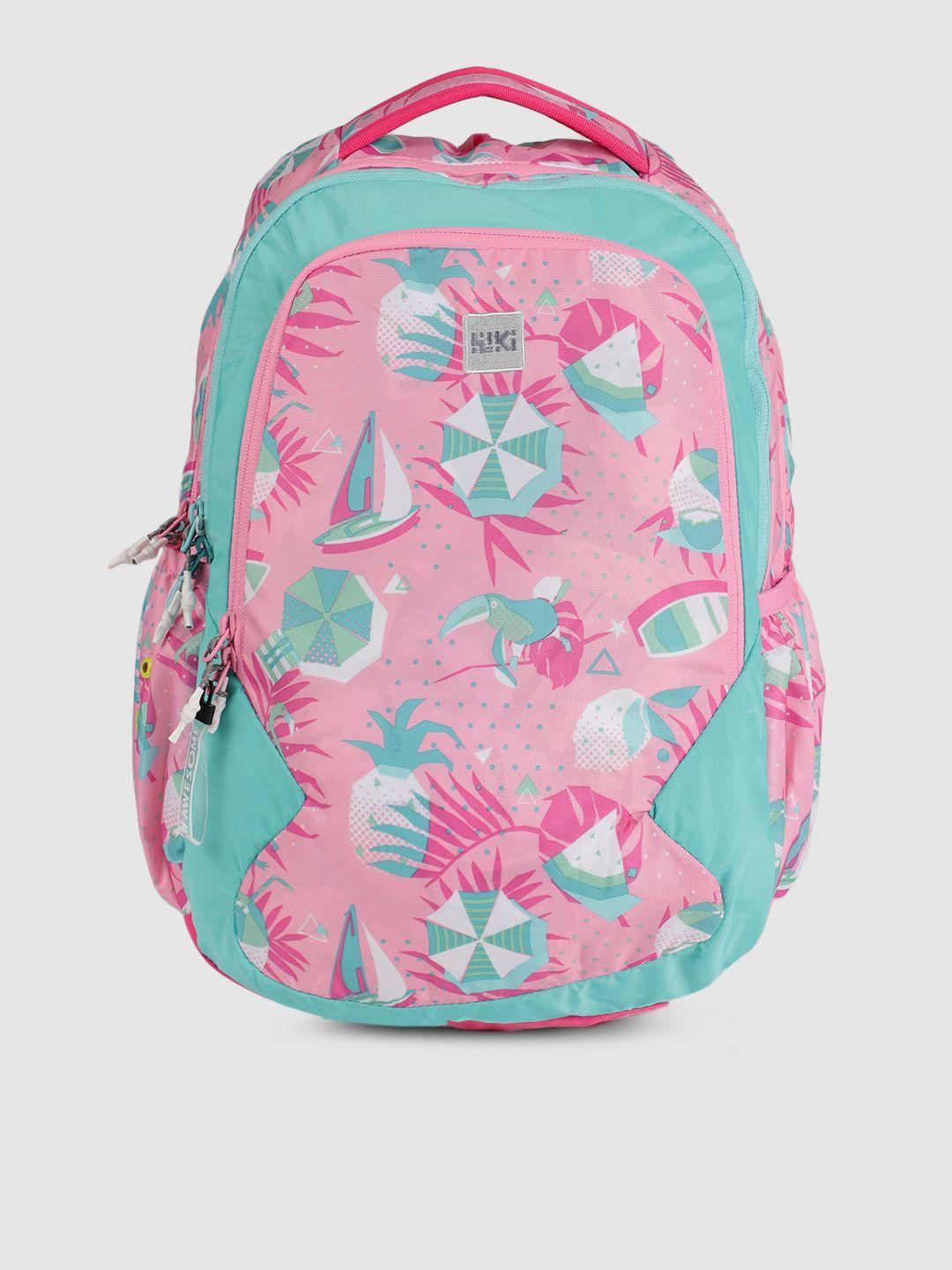 wildcraft girls pink & sea green squad 3 beach graphic print backpack