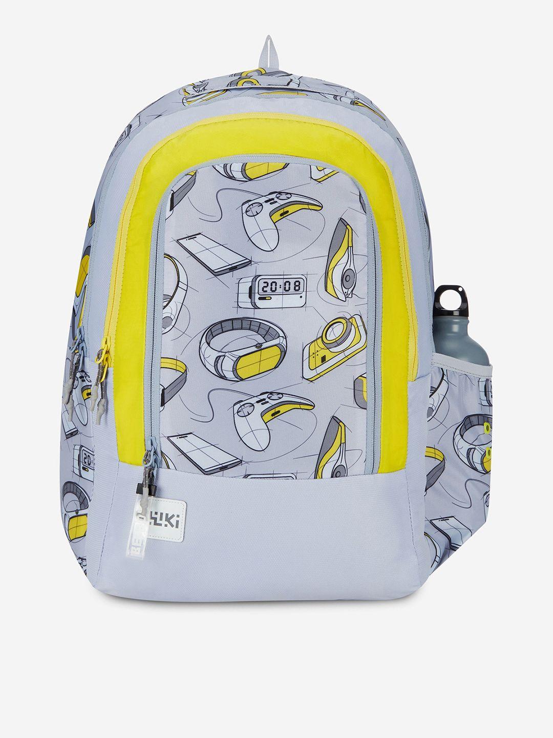 wildcraft graphic printed medium wiki-2 backpack