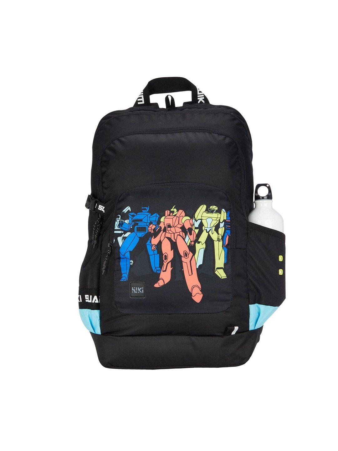 wildcraft graphic printed squad 4 pro backpack