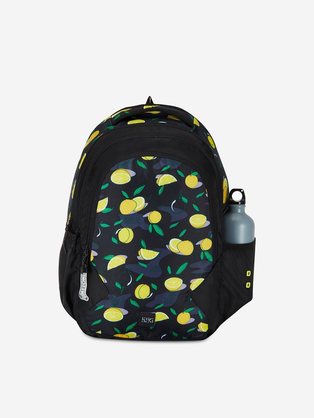 wildcraft graphic printed wiki girl 3 backpack