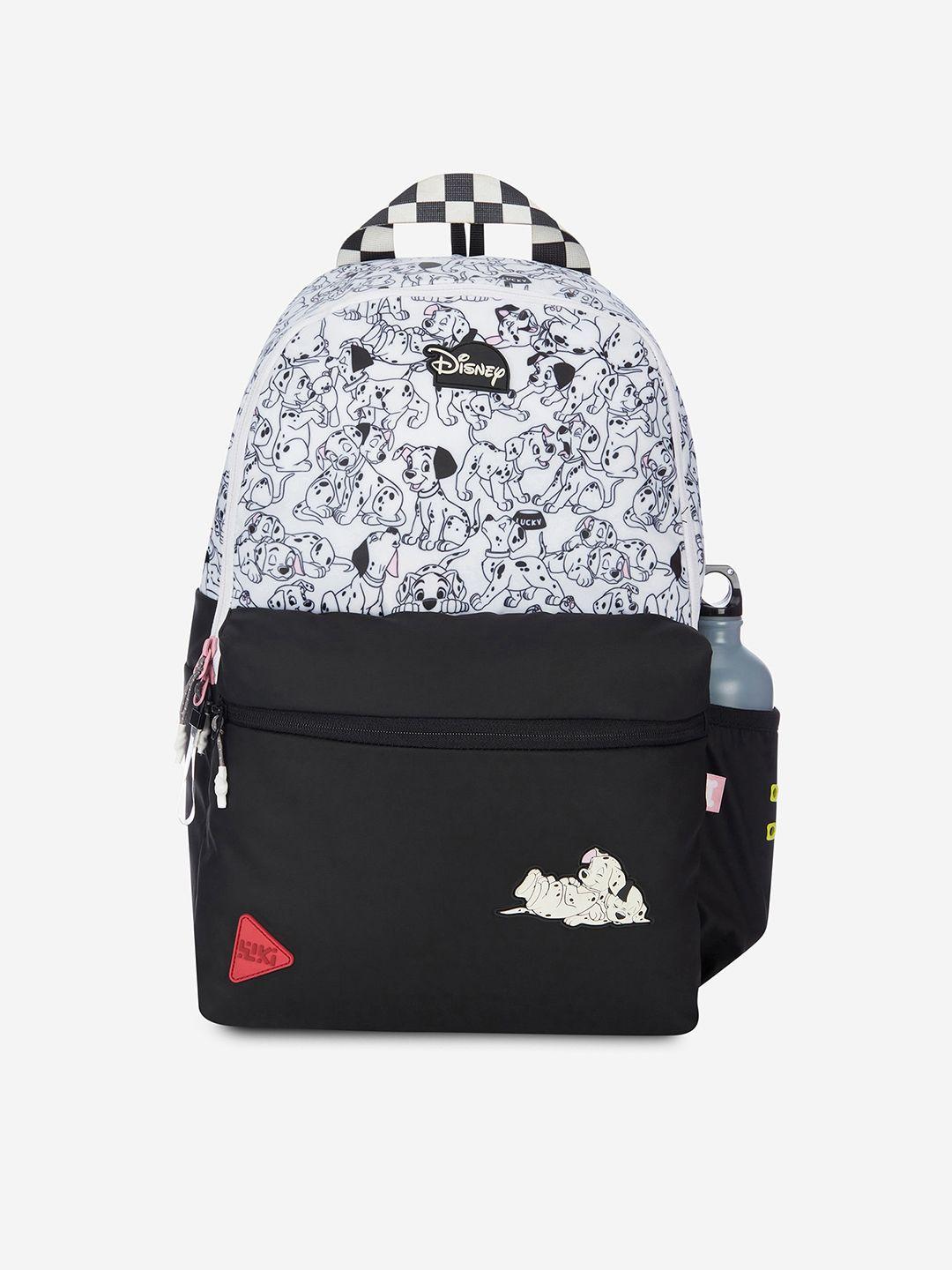 wildcraft graphic wiki pack backpack