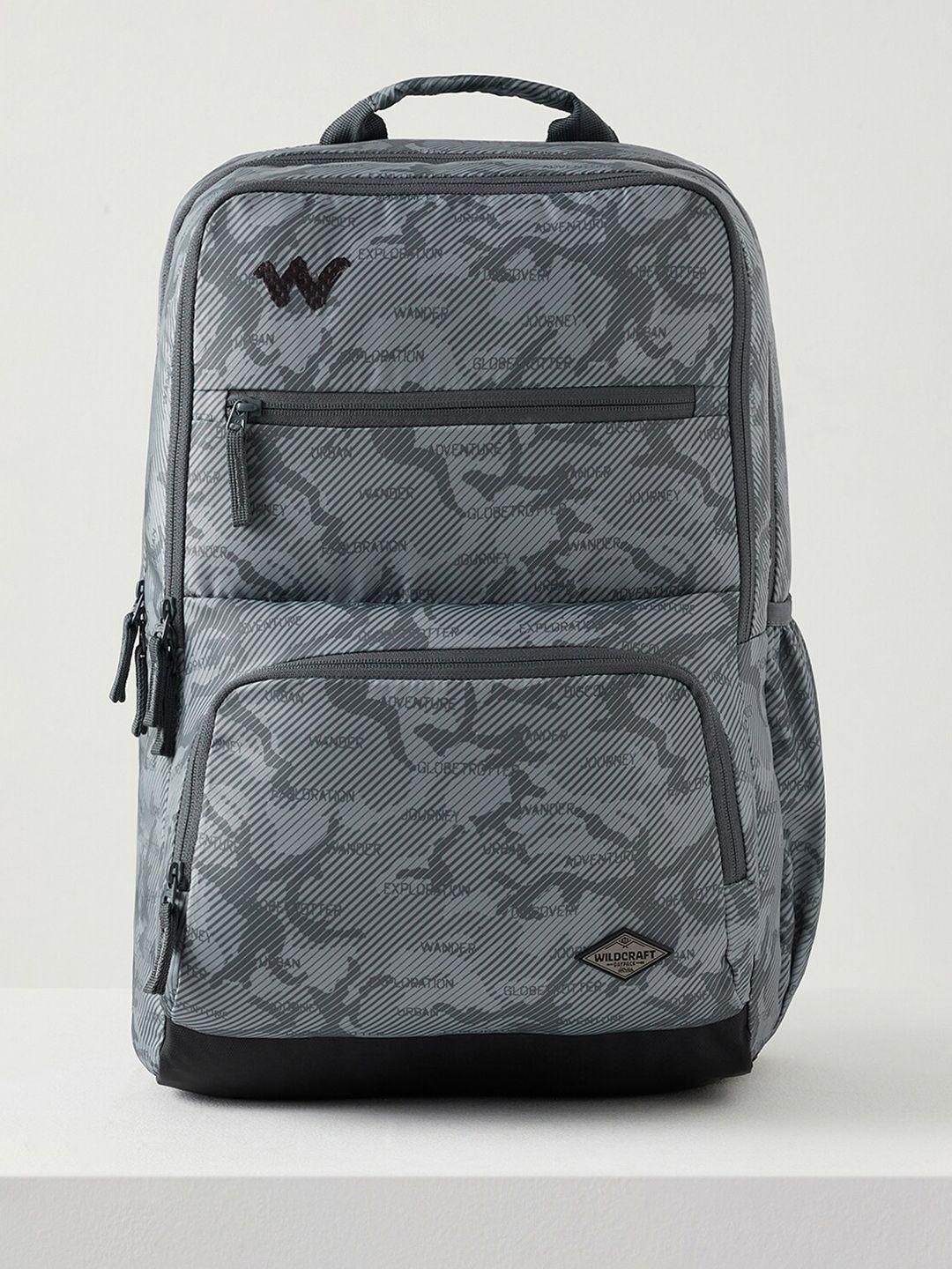 wildcraft kids graphic printed ergonomic backpack