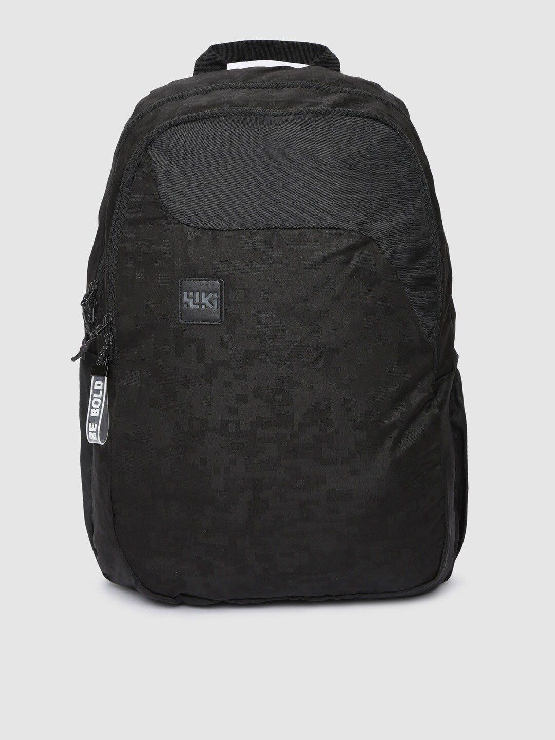 wildcraft unisex black solid backpack
