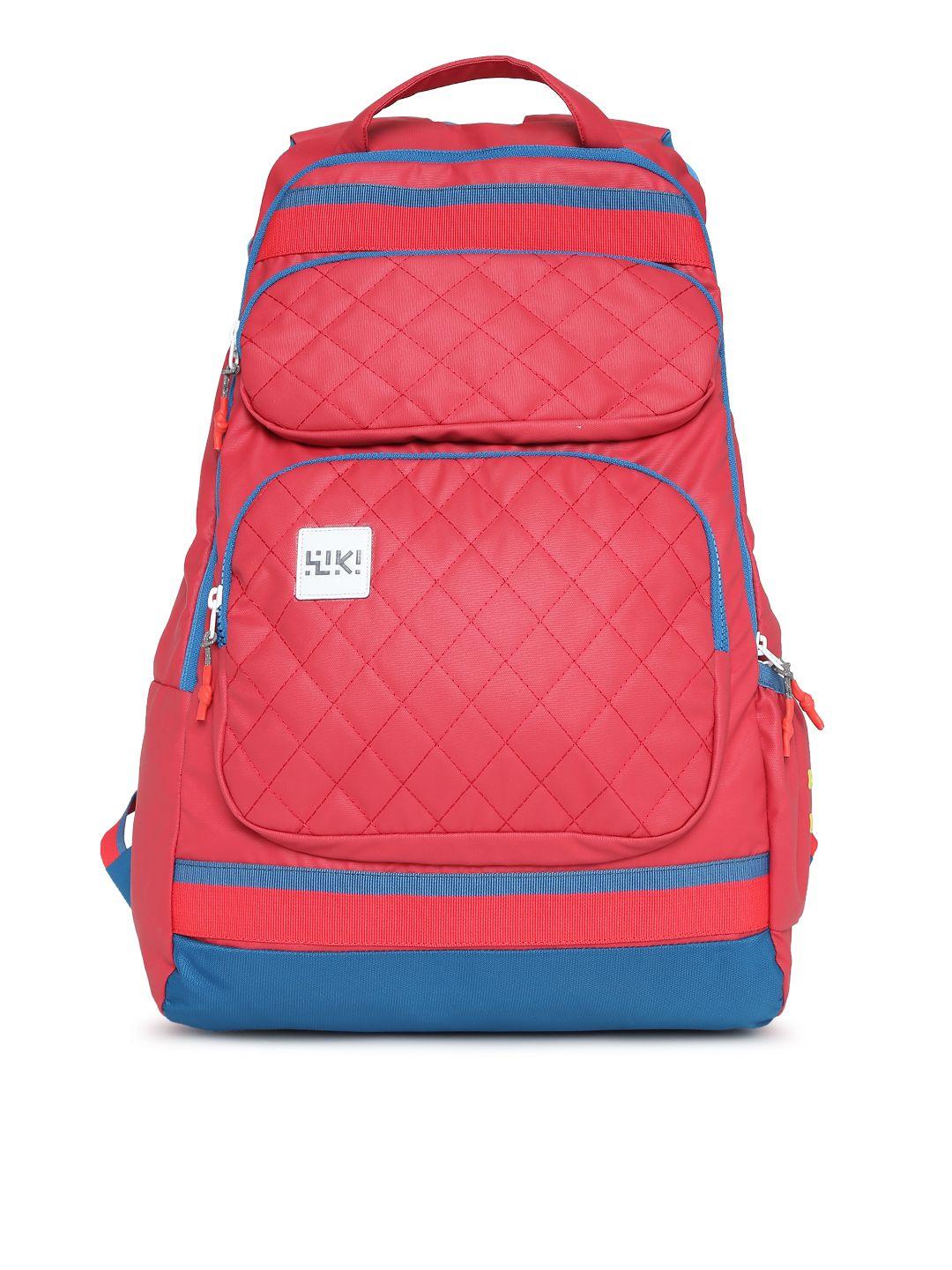 wildcraft unisex duo-pack red & blue reversible backpack