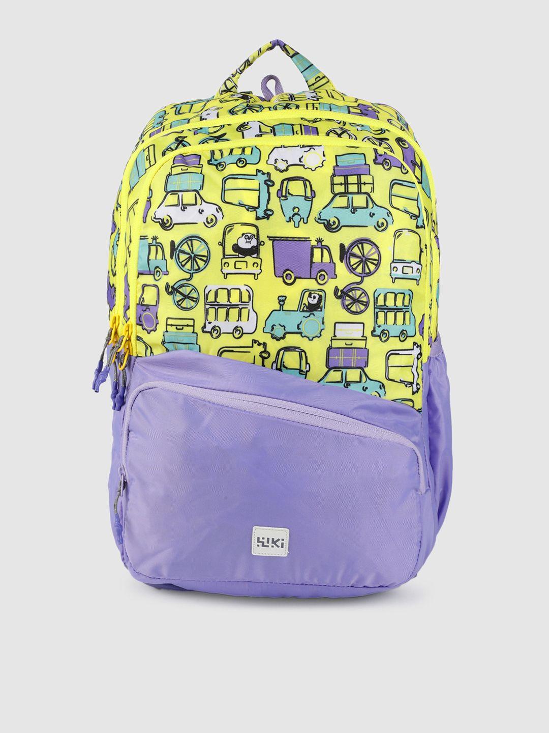 wildcraft unisex yellow & purple wiki champ 5 vehicle backpack