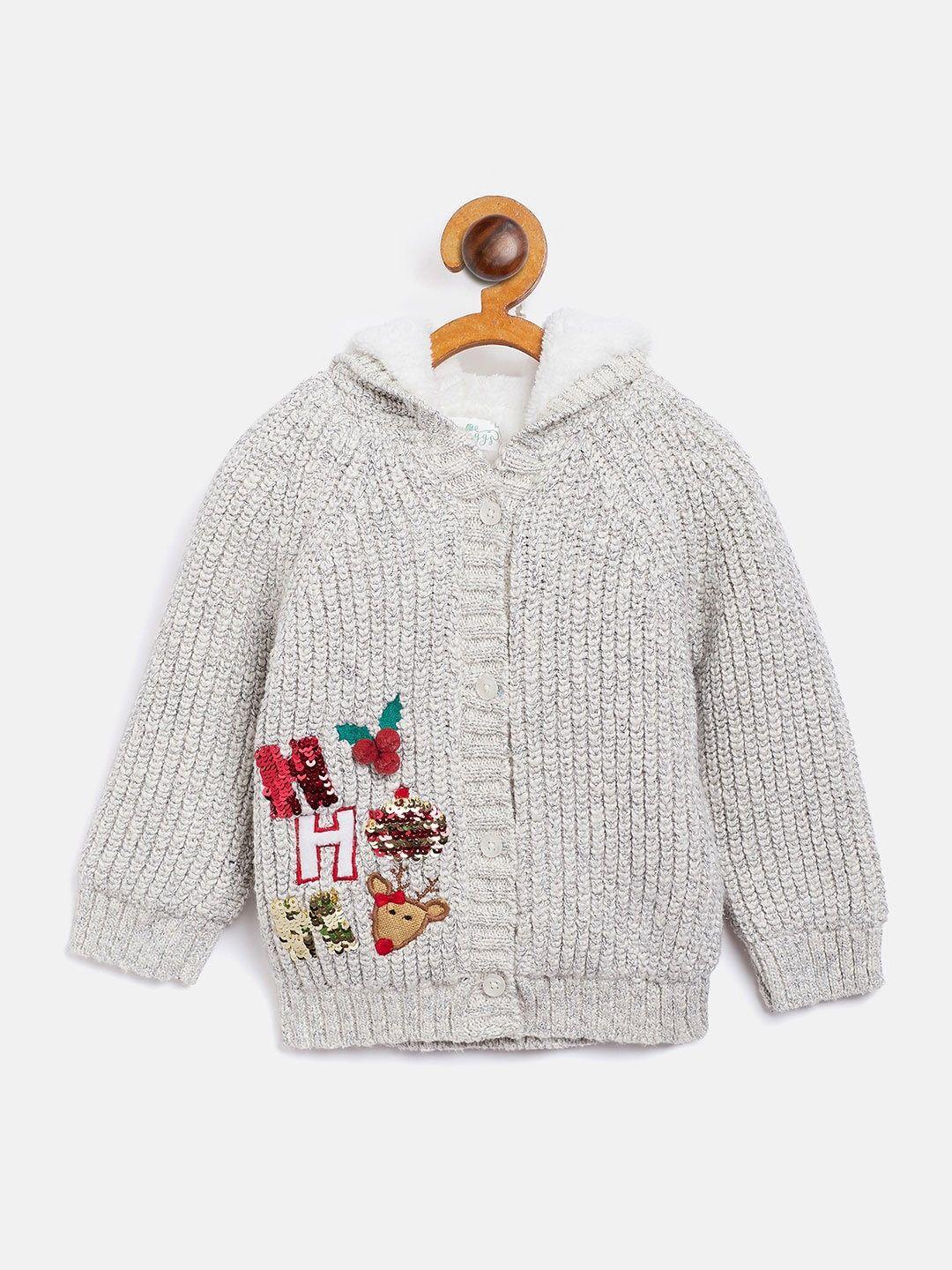 wildlinggs infants ribbed pure cotton hooded cardigan with embroidered detail