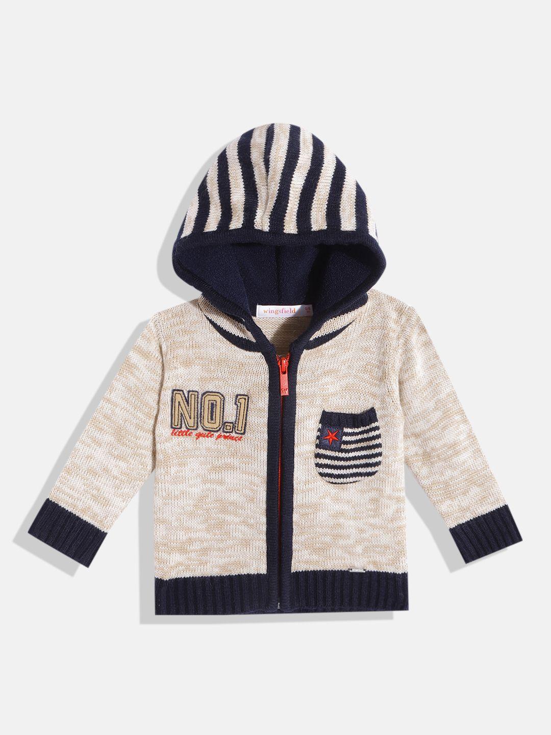 wingsfield boys brown & navy blue printed cardigan with applique detail