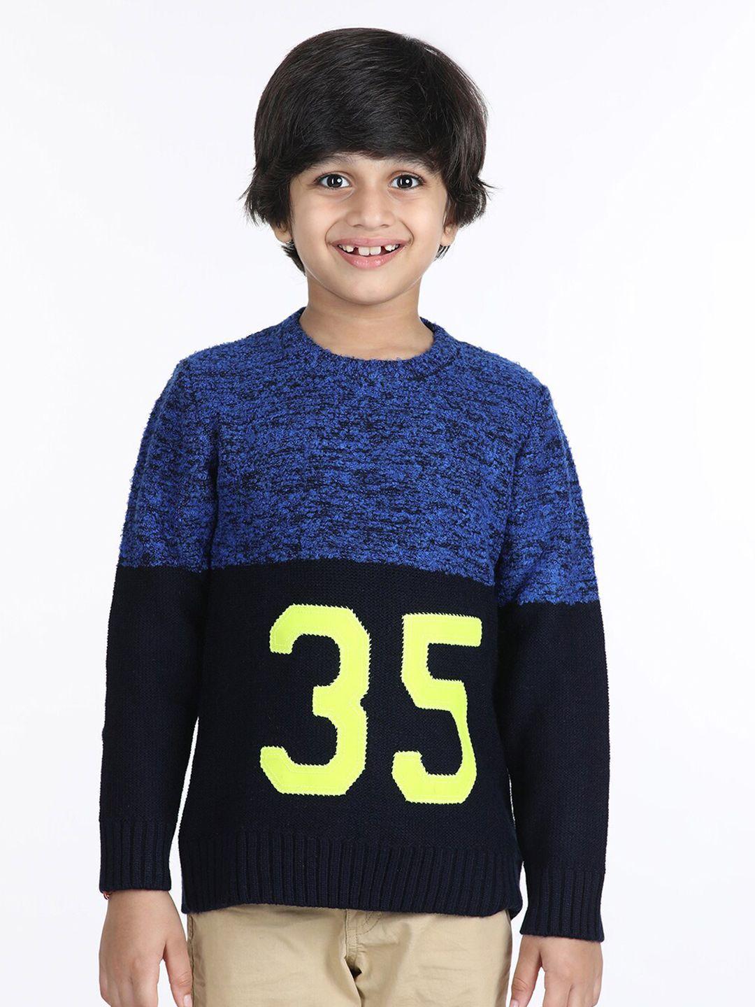 wingsfield boys colourblocked acrylic pullover