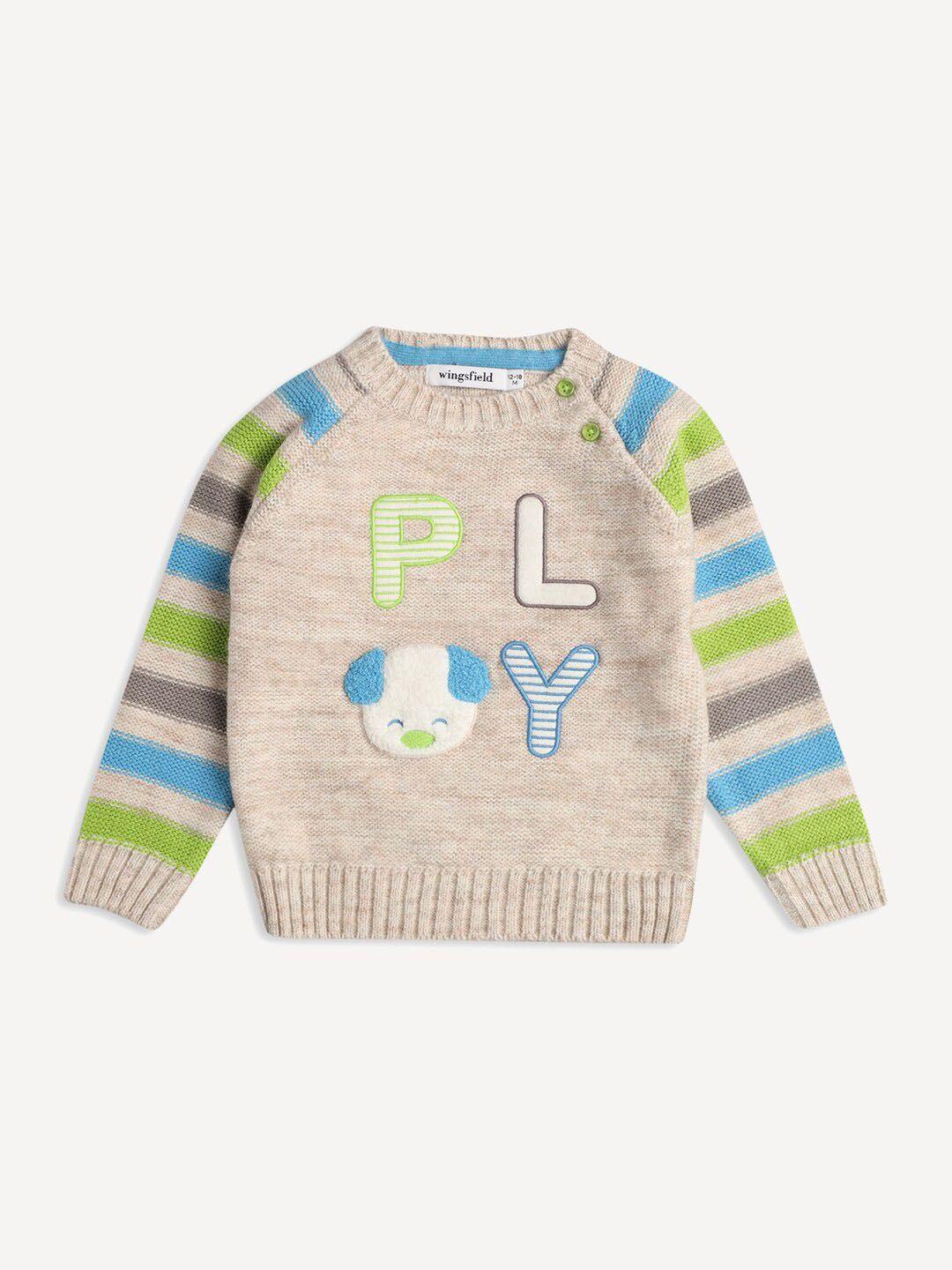 wingsfield boys striped acrylic pullover with embroidered detail