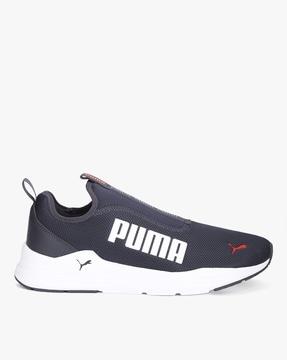 wired rapid slip-up sneakers