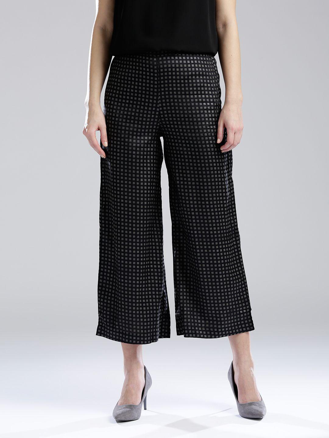 wishful by w women black regular fit self design parallel trousers