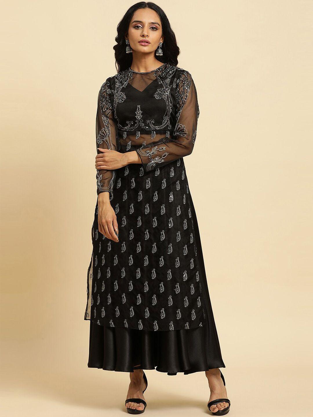 wishful ethnic motifs embroidered beads and stones kurta with skirt