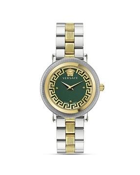 women analogue stainless steel watch - ve7f00523