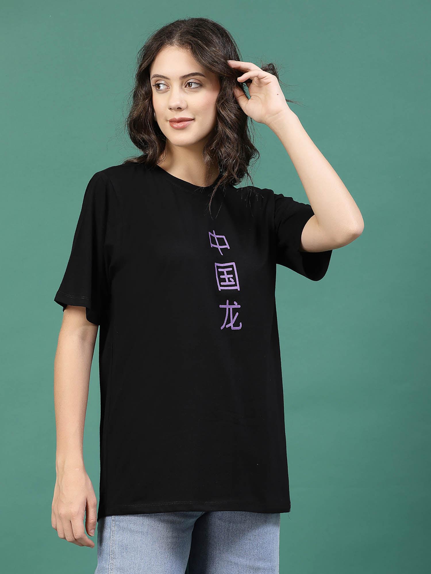 women black jersey oversized graphic t-shirt