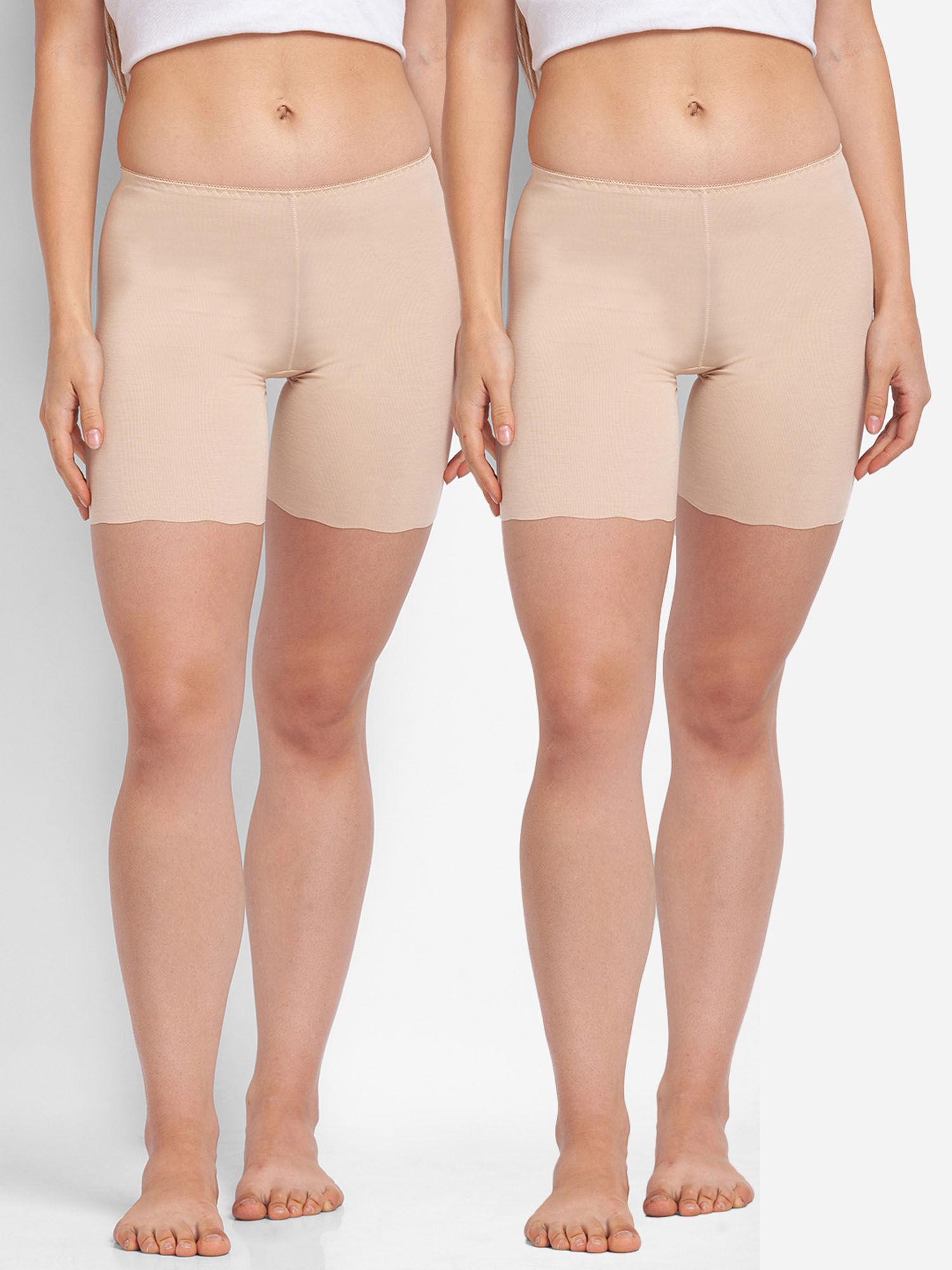 women comfort boyshorts beige (pack of 2)