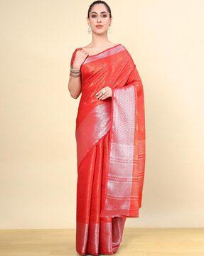 women geometric woven art silk saree