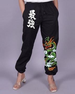 women graphic print relaxed fit cargo pants