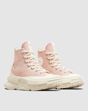 women high-top lace-up sneakers