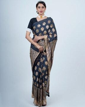 women printed saree with blouse piece