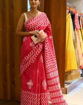 women printed saree with blouse piece