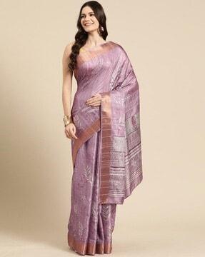 women printed saree with contrast border