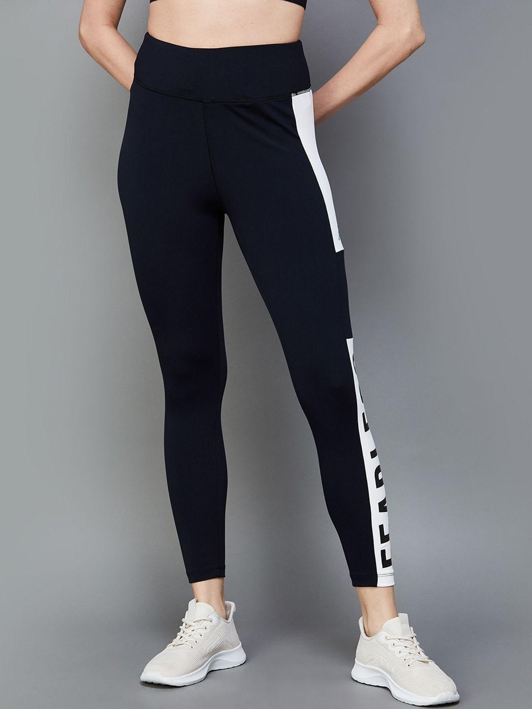 women slim-fit ankle-length yoga tights