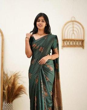 women striped saree with blouse piece