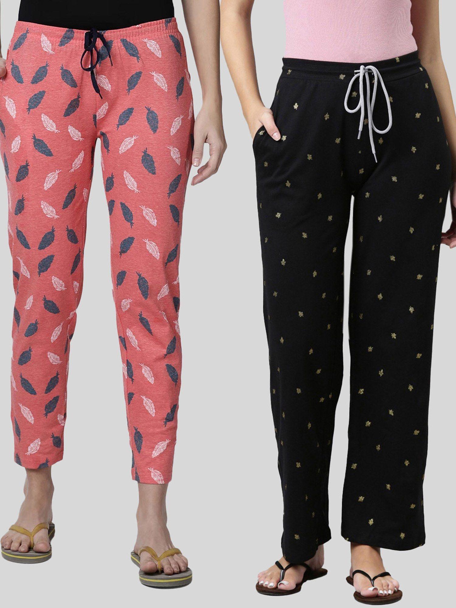 womens cotton printed lounge pants (pack of 2)