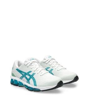 womens gel-quantum 360 vii sneakers