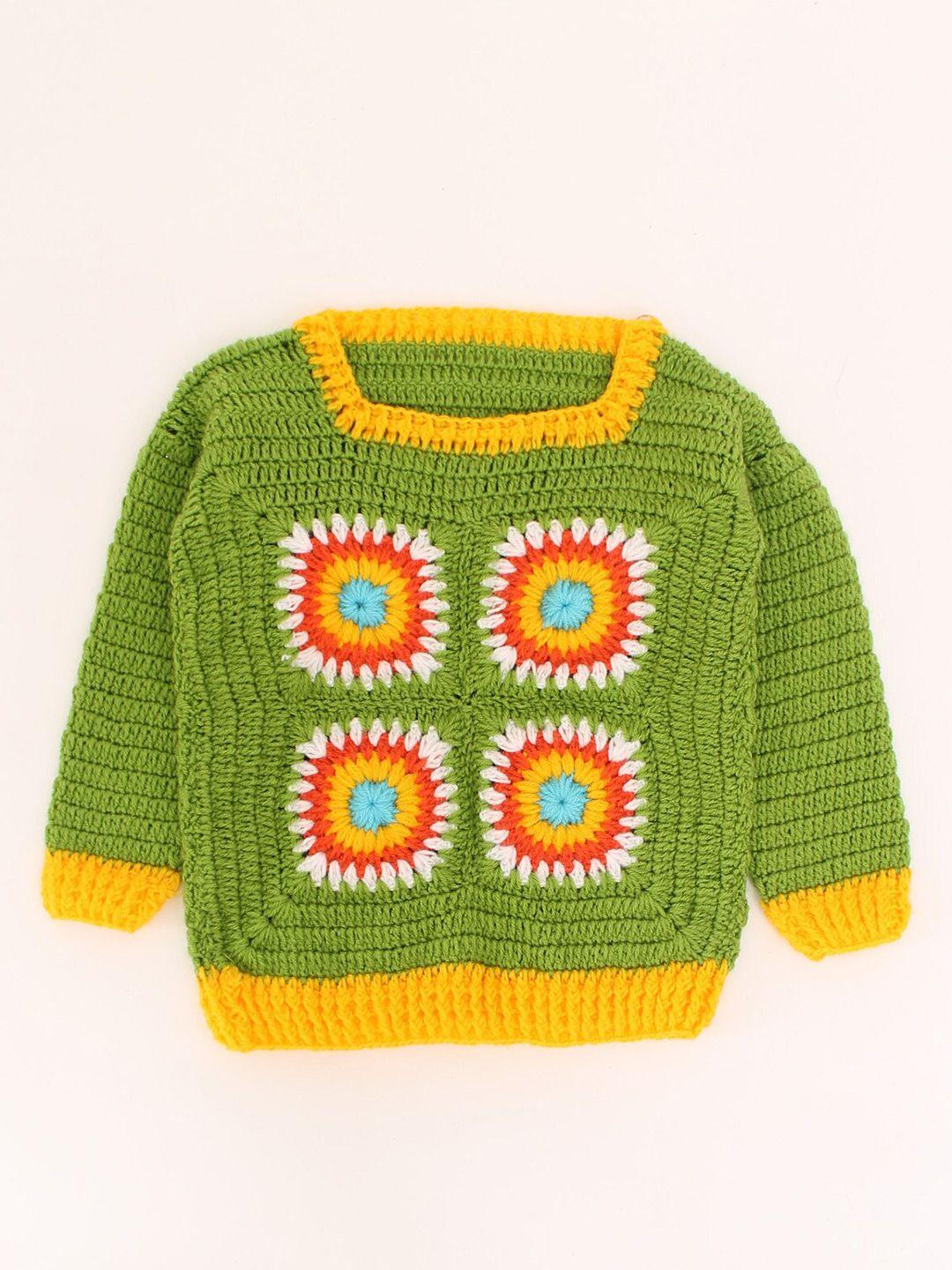 woonie unisex kids green & yellow pullover