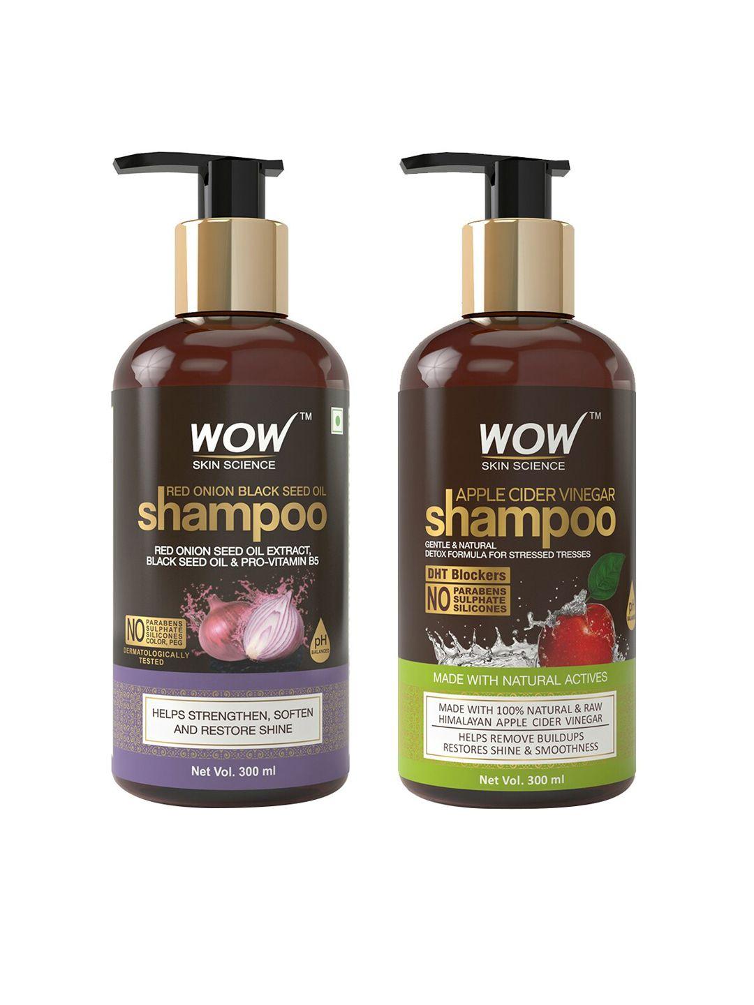 wow skin science set of 2 shampoo