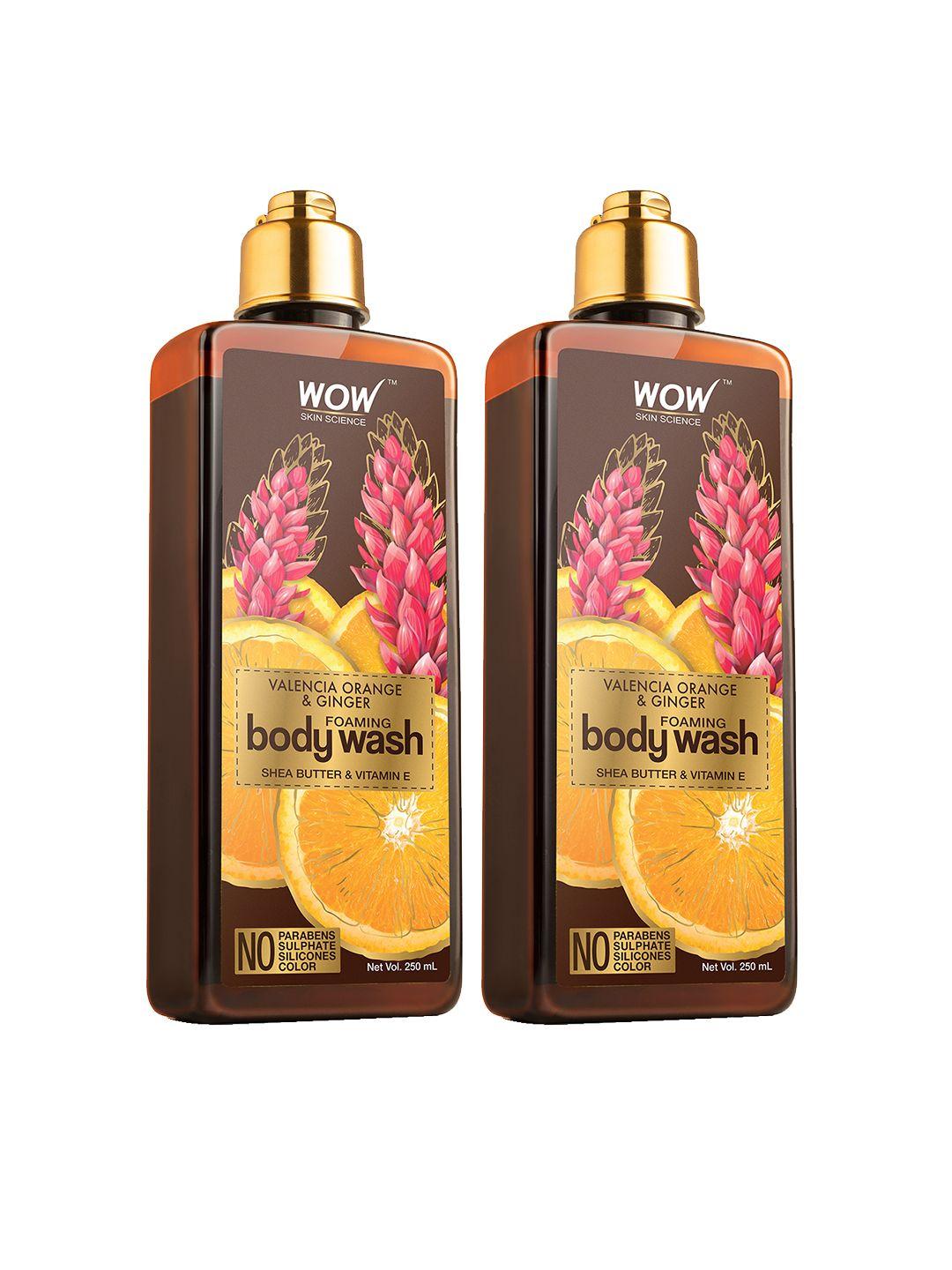 wow skin science set of 2 valencia orange & ginger foaming body washes - 250ml each