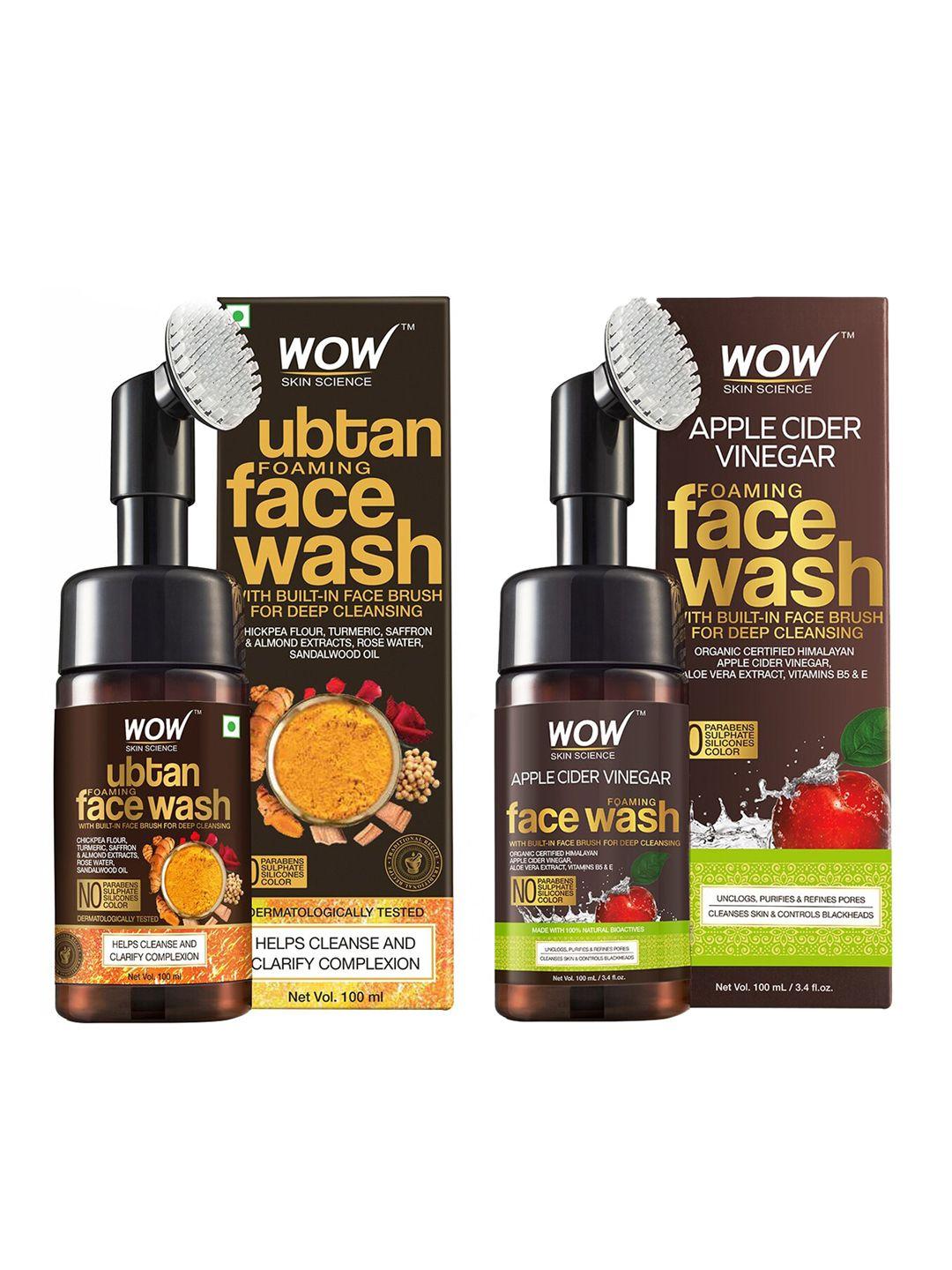 wow skin science unisex set of 2 face washes