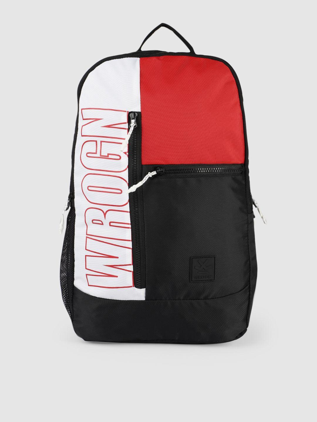 wrogn unisex multicoloured graphic backpack
