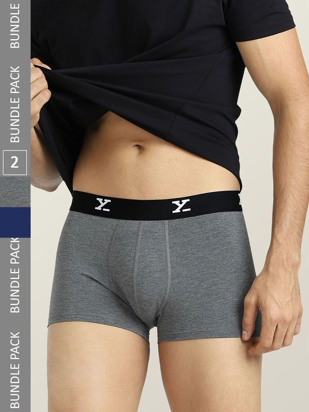xyxx pack of 2 trunks xytrnk2pckn569