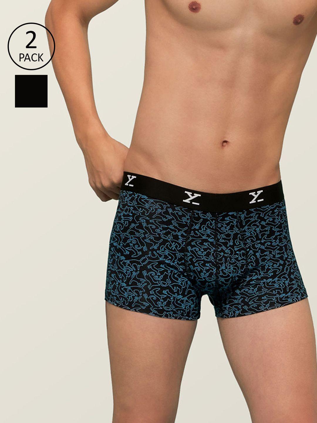 xyxx men intellisoft antimicrobial micro modal pack of 2 shuffle trunks xytrnk2pckn96xxl