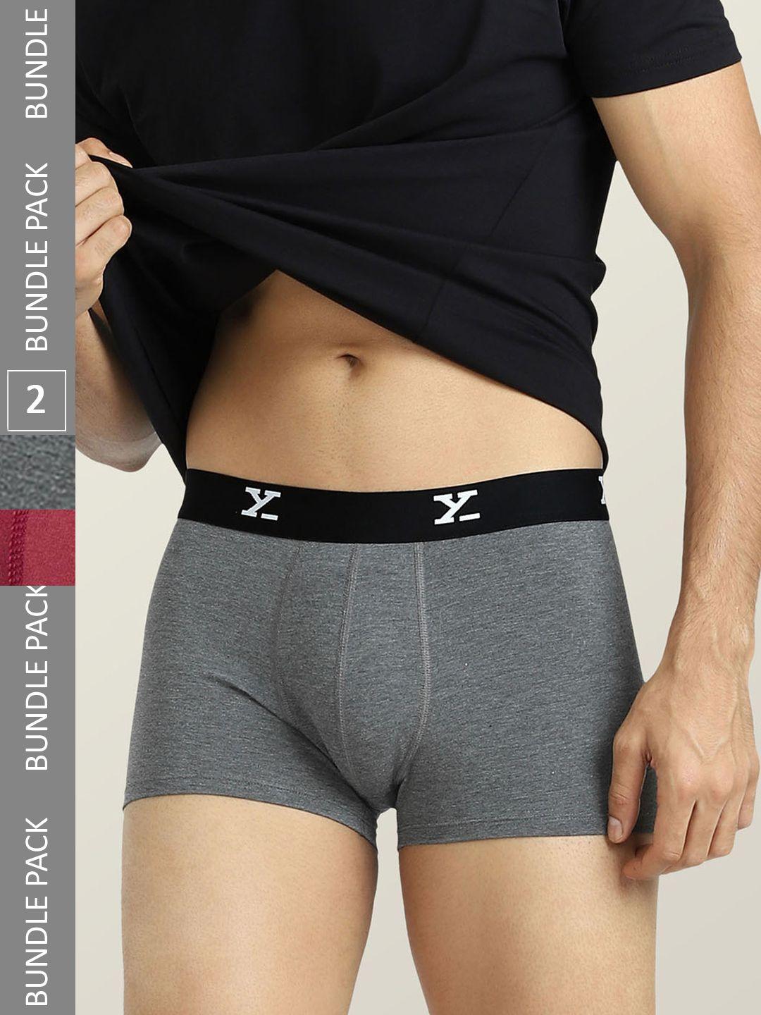 xyxx pack of 2 trunks xytrnk2pckn567