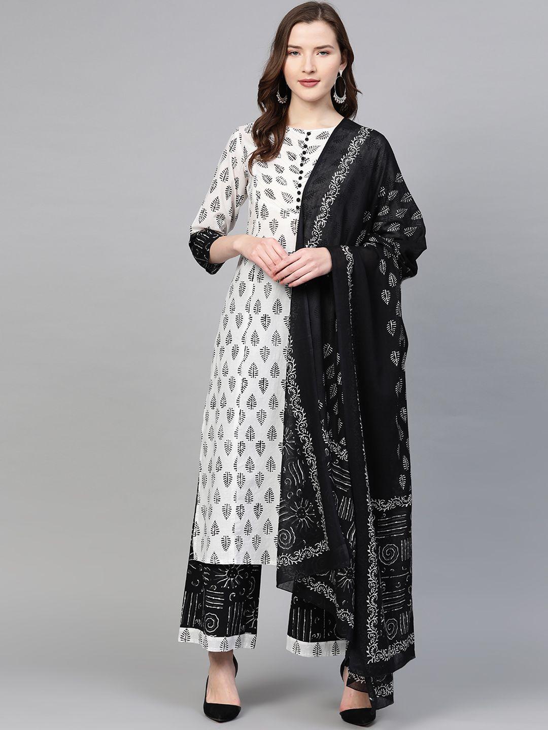 yash gallery women white & black printed kurta set with dupatta