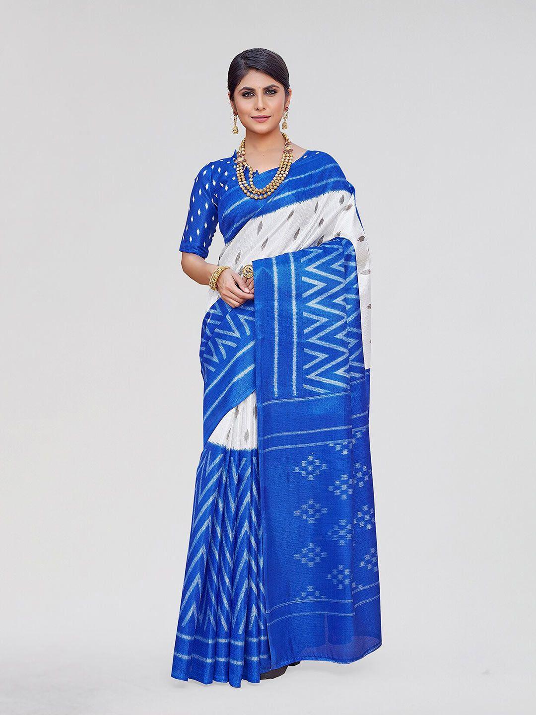 yashika art silk saree