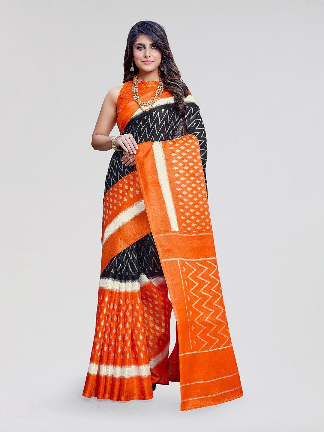 yashika geometric printed saree