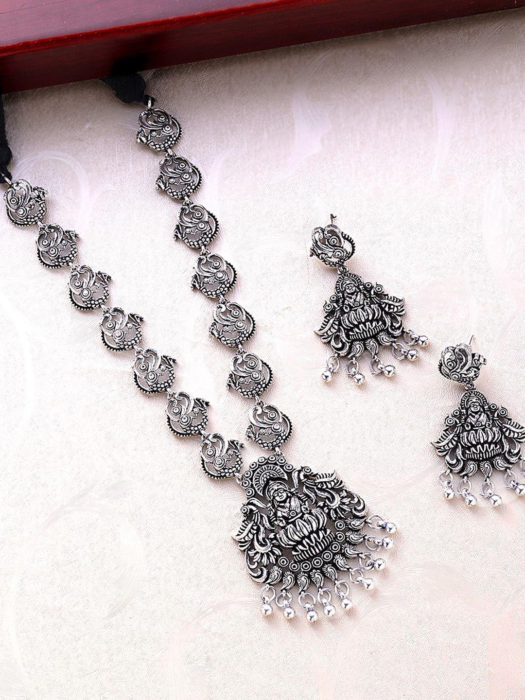yellow chimes oxidized german silver-plated black oxidised jewellery set