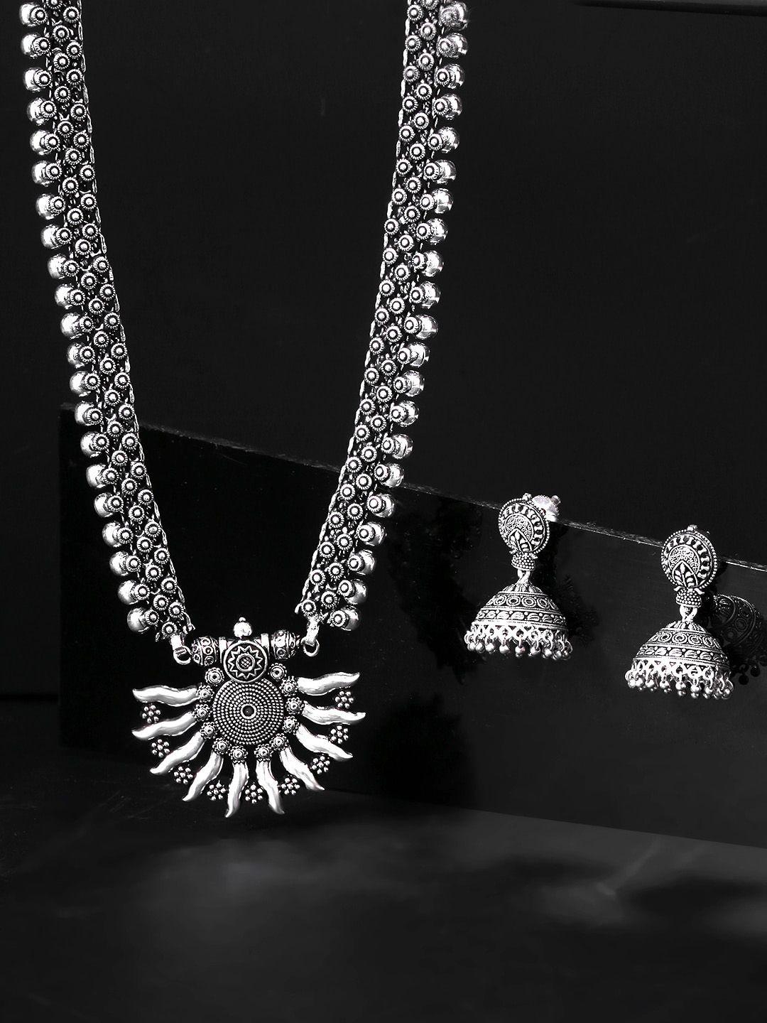 yellow chimes women german silver oxidised jewellery set