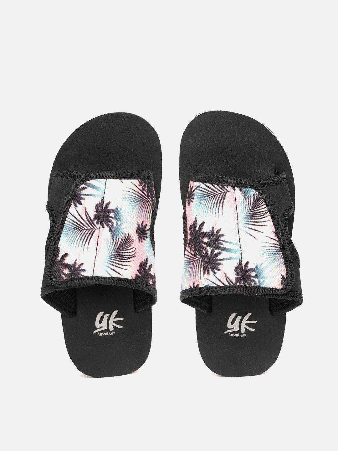 yk girls white & coffee brown tropical print sliders with velcro
