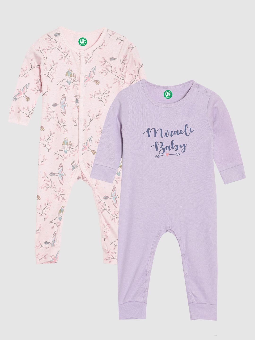 yk organic infant girls pack of 2 pink & lilac swallows print pure organic cotton rompers